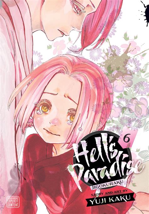 hells paradise sex scene|Parody: jigokuraku, popular » nhentai: hentai doujinshi and manga